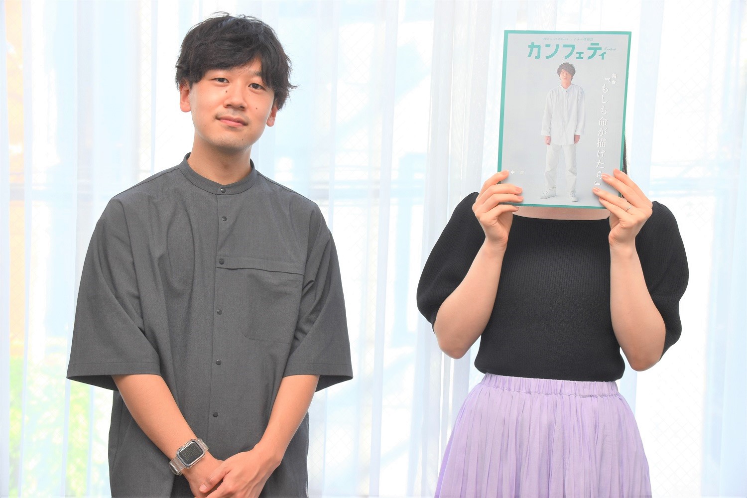 M.S、藤生 一磨